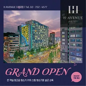 https://h-avenue-hotel-idea-shinchon.hotels-seoul.net